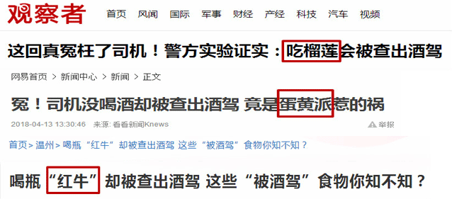 图3.gif