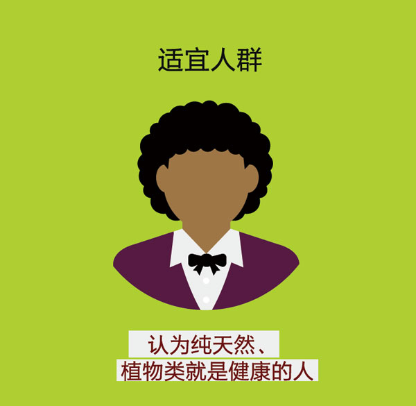 特点1.jpg