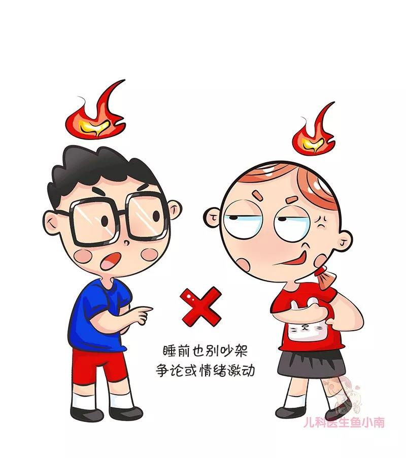 春雨医生