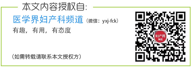 开灯睡觉导致肥胖！&#34;夜间灯光&#34;和&#34;女性体重&#34;竟有这关系