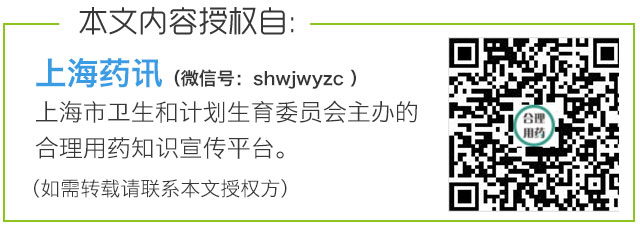 移植术后疼痛，是谁惹的祸？