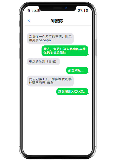0190723150354.jpg