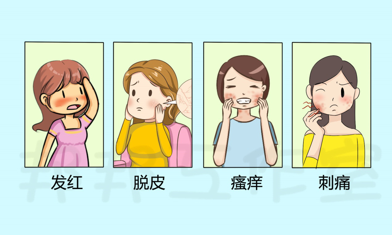 春雨医生