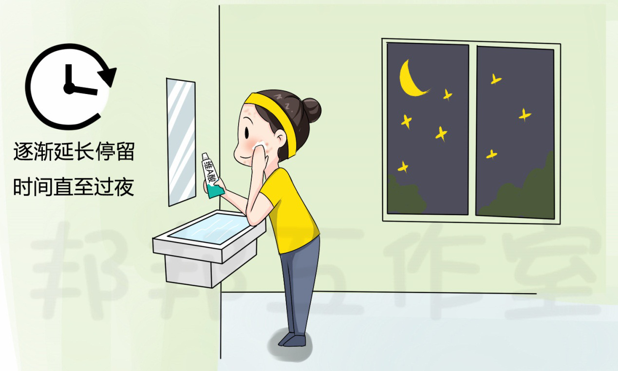 春雨医生