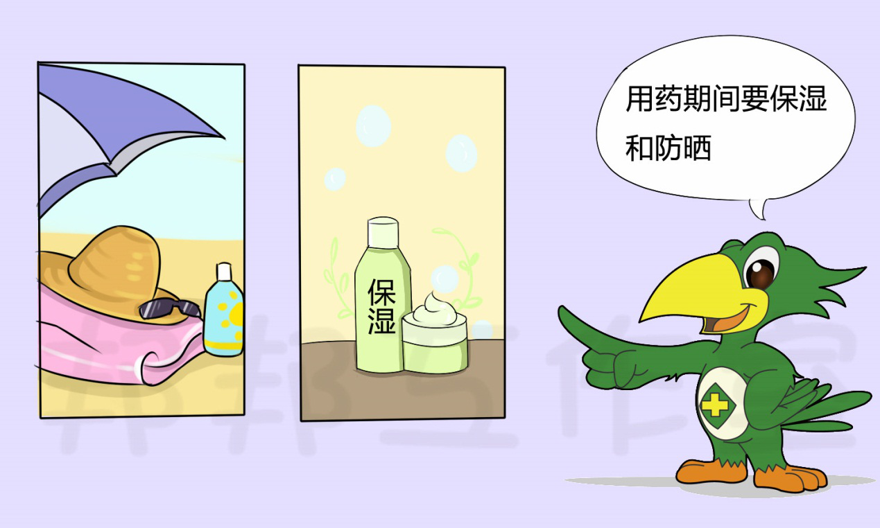 春雨医生