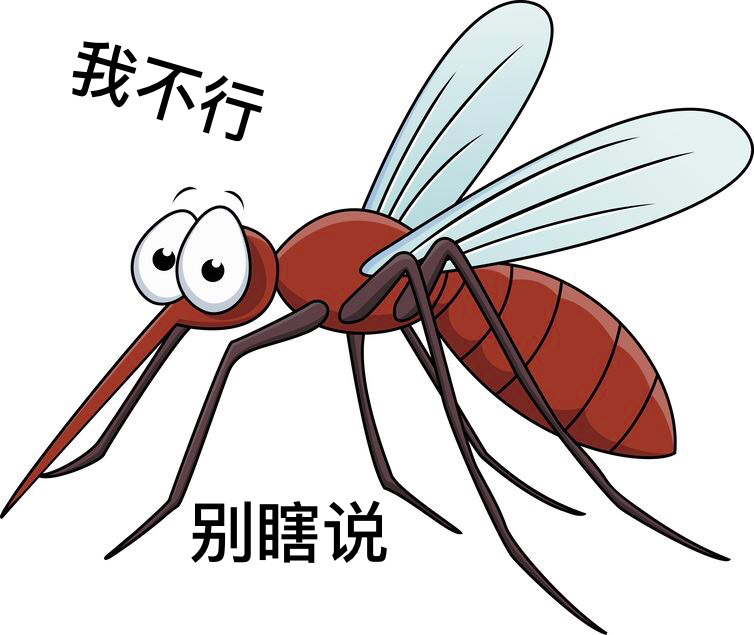 春雨医生 春雨医生