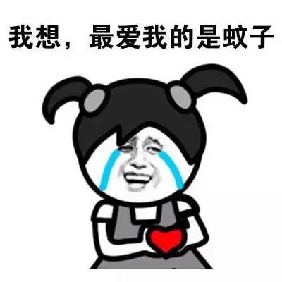 春雨医生