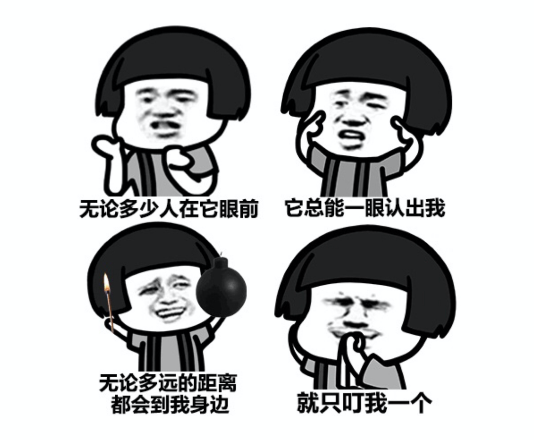 春雨医生 春雨医生