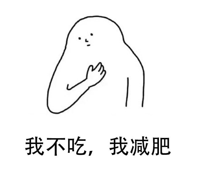 春雨医生 春雨医生