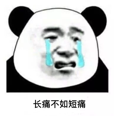 春雨医生 春雨医生