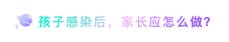 春雨医生 春雨医生