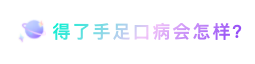春雨医生 春雨医生