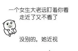 春雨医生 春雨医生