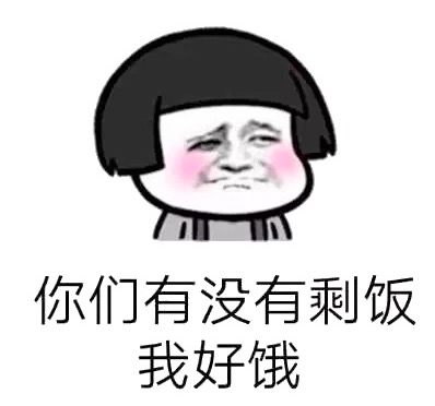 春雨医生 春雨医生