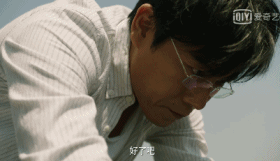 春雨医生 春雨医生