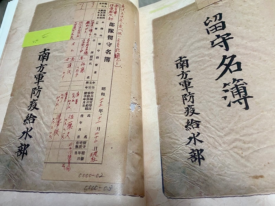 春雨医生 春雨医生