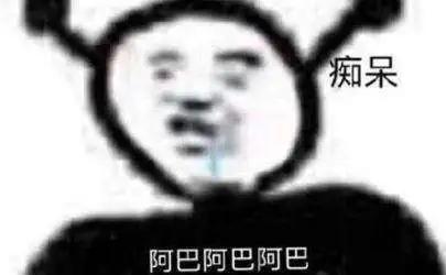 春雨医生