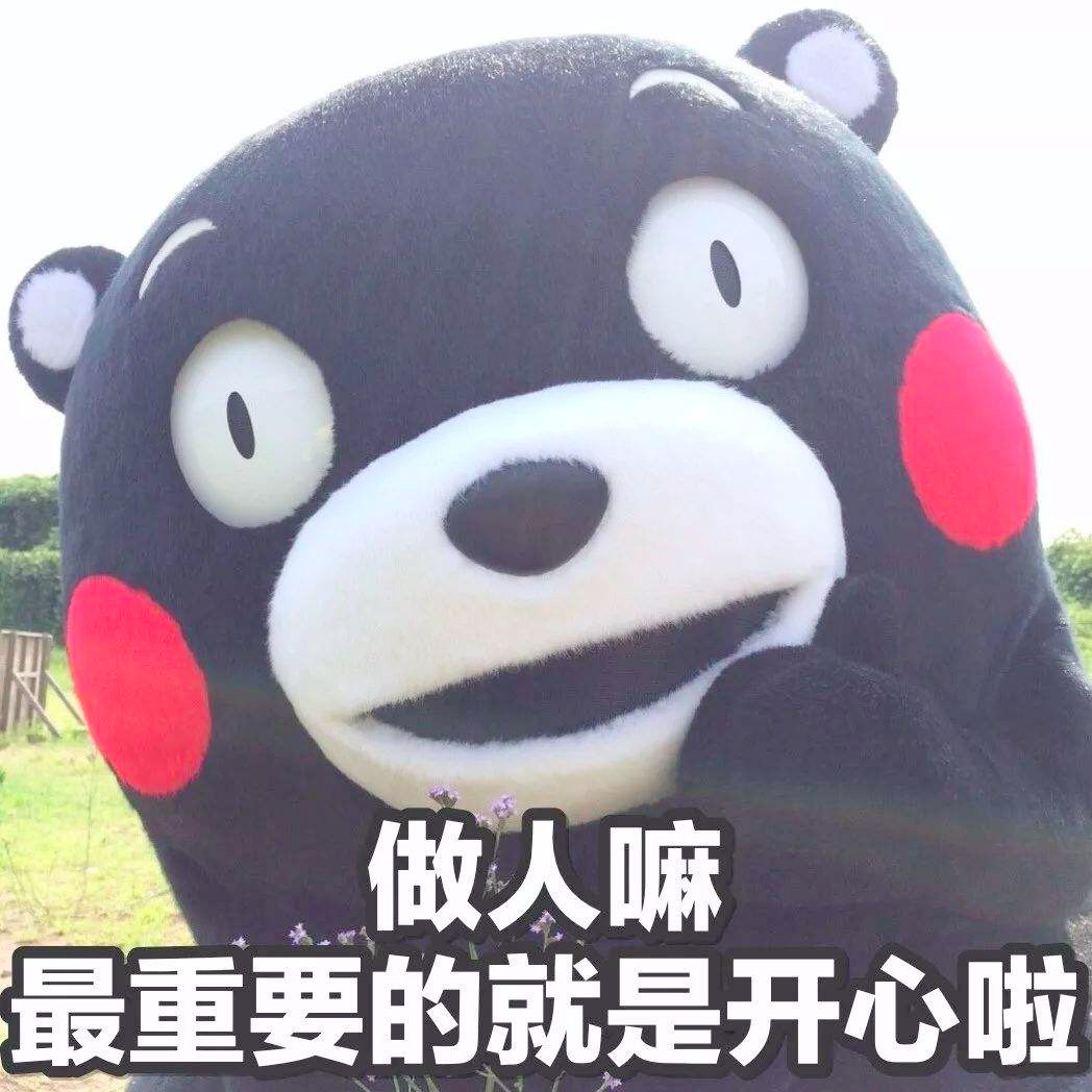 春雨医生 春雨医生