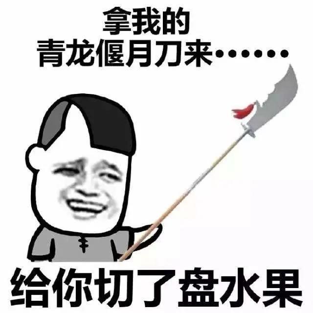 春雨医生 春雨医生