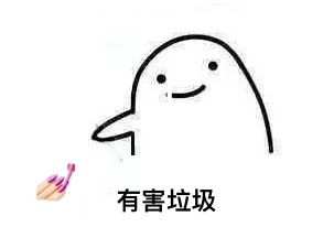 春雨医生 春雨医生