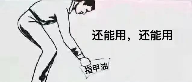 春雨医生 春雨医生