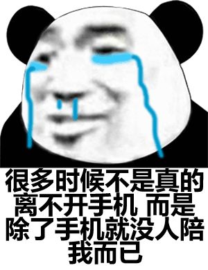 春雨医生 春雨医生