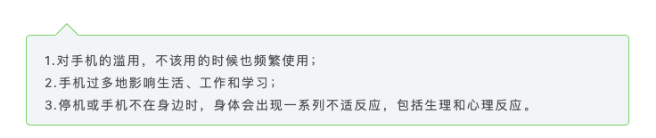 春雨医生