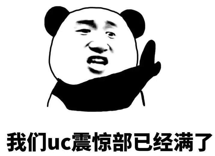 春雨医生 春雨医生