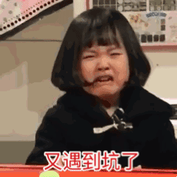 春雨医生 春雨医生