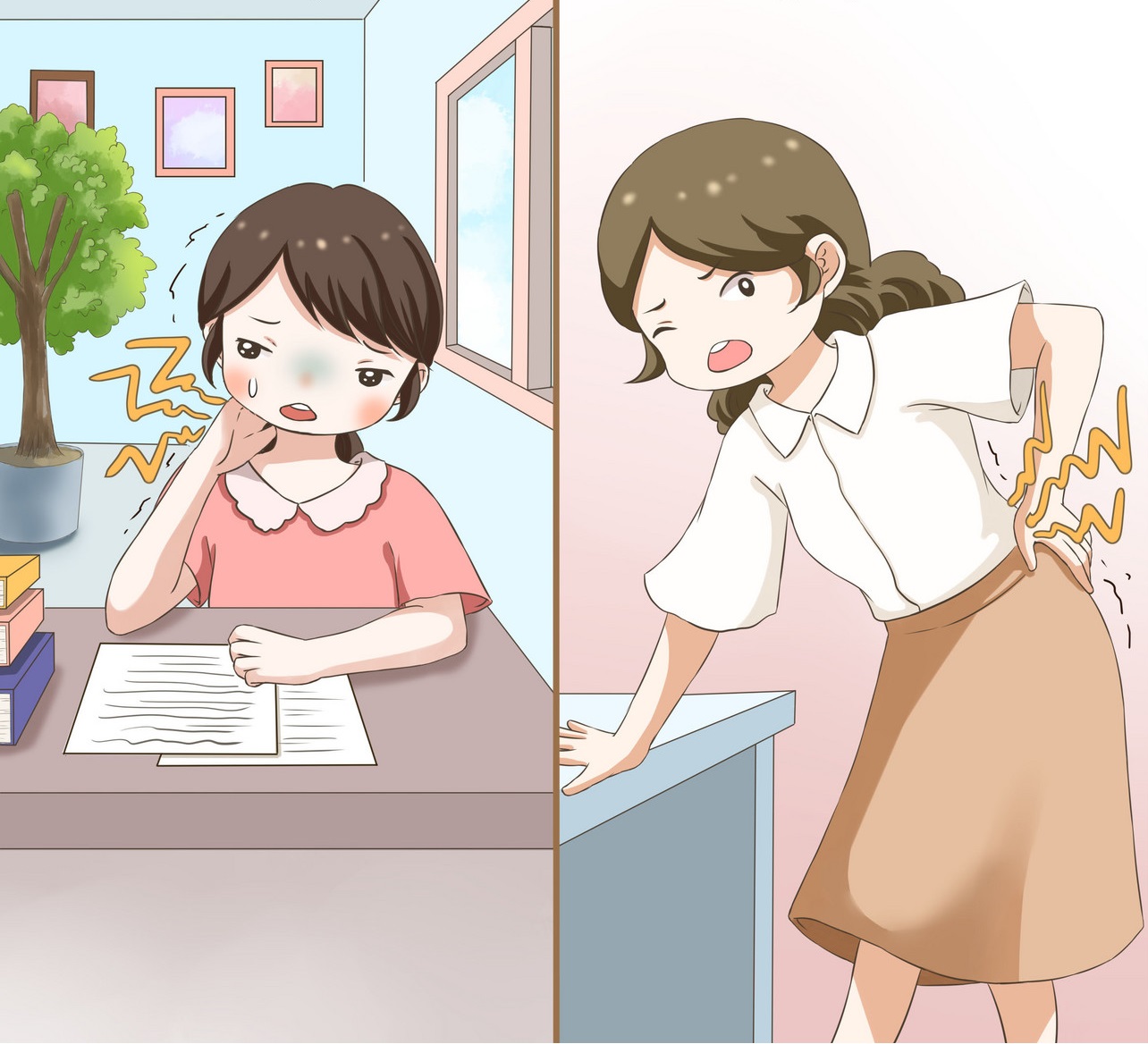 春雨医生
