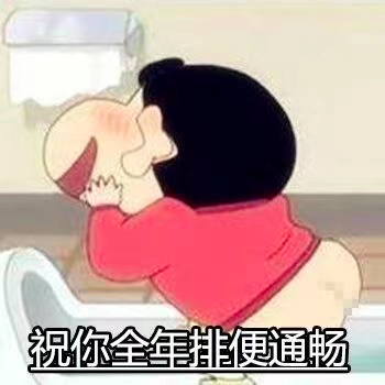 春雨医生 春雨医生
