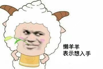 春雨医生 春雨医生