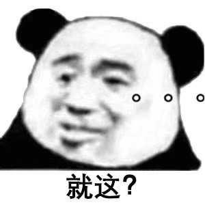 春雨医生 春雨医生