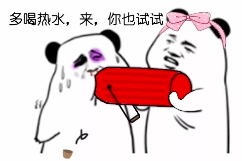 春雨医生 春雨医生