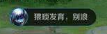 春雨医生 春雨医生