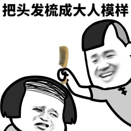 春雨医生 春雨医生