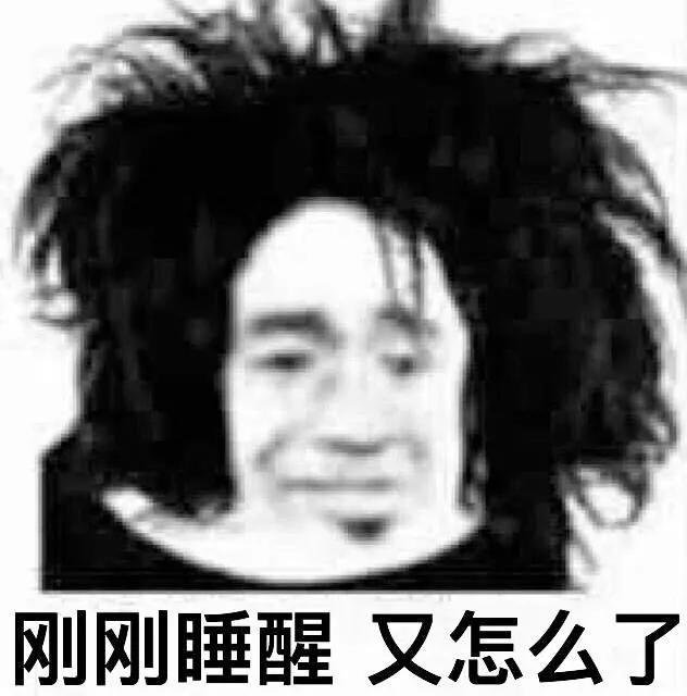 春雨医生 春雨医生