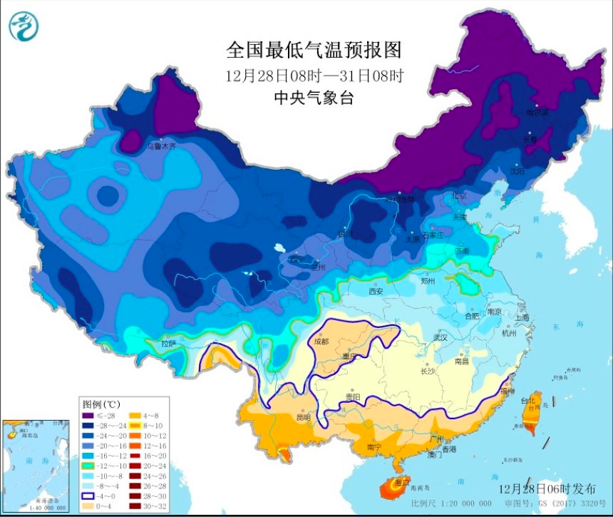 春雨醫生 春雨醫生