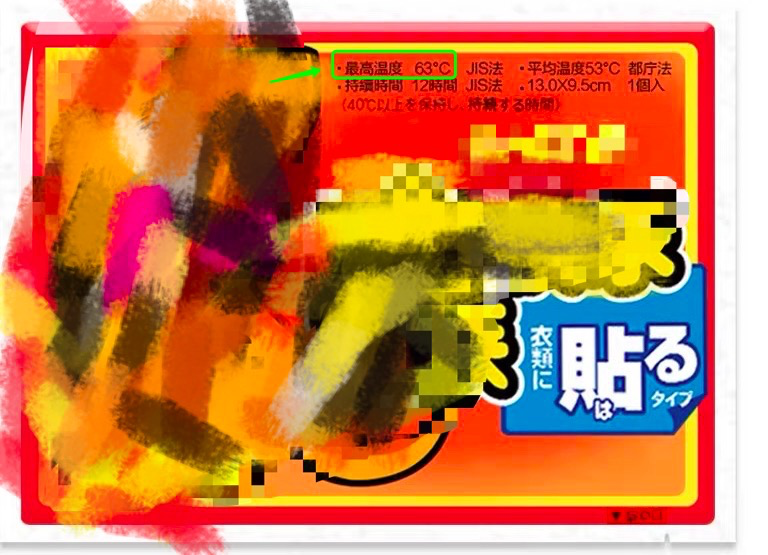 春雨医生