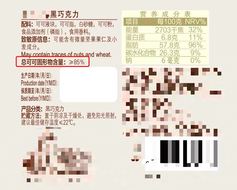 春雨医生 春雨医生
