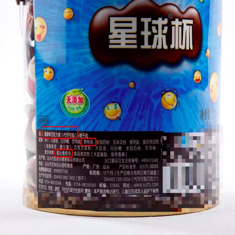春雨医生 春雨医生