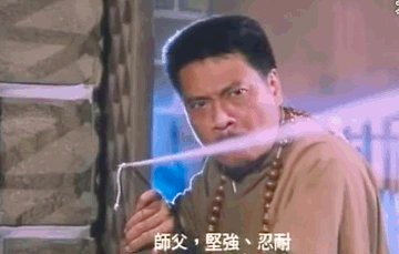 春雨医生 春雨医生