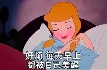 春雨医生 春雨医生