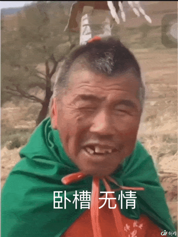 春雨医生 春雨医生
