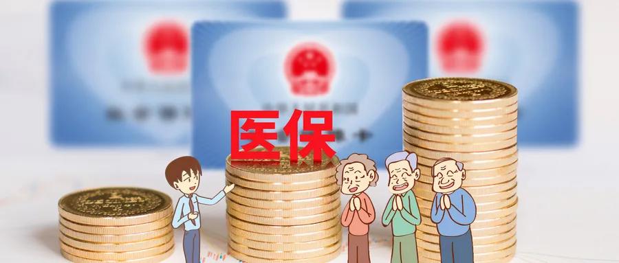 春雨医生 春雨医生