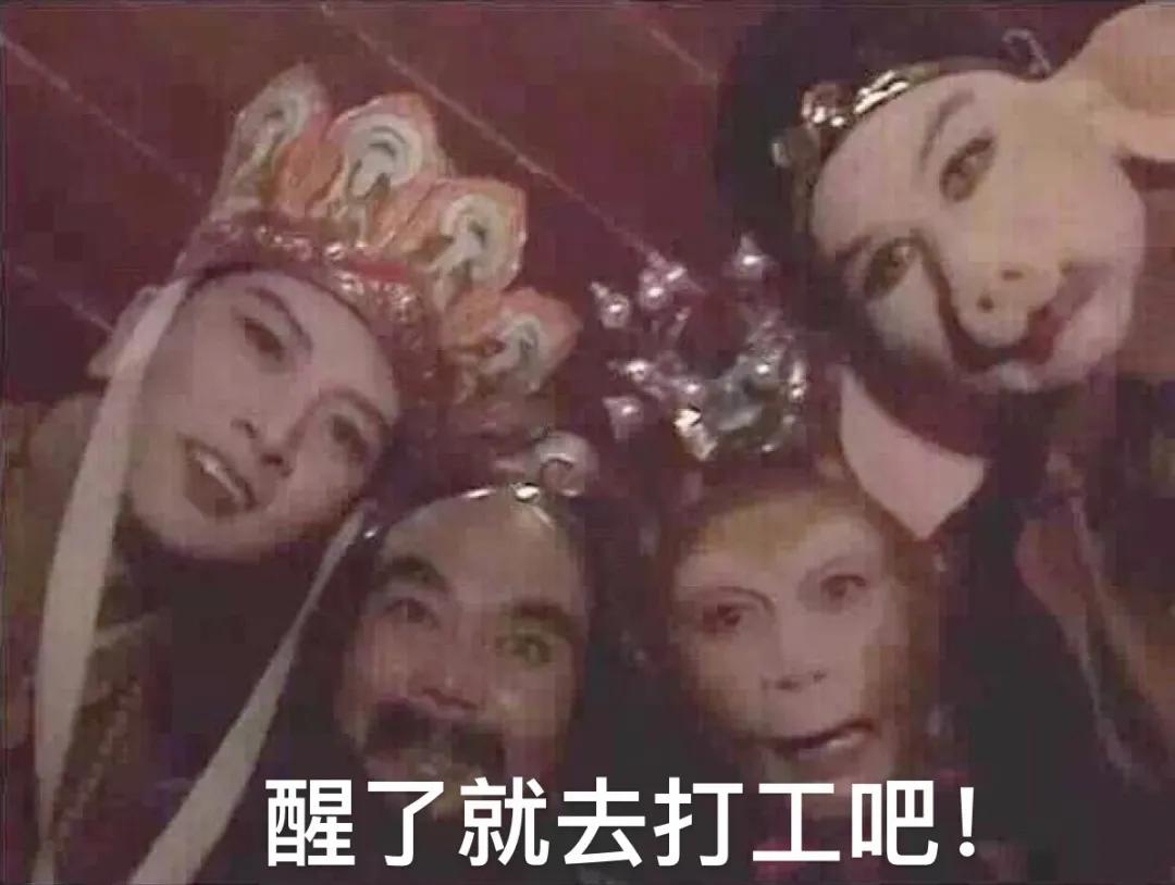春雨医生 春雨医生