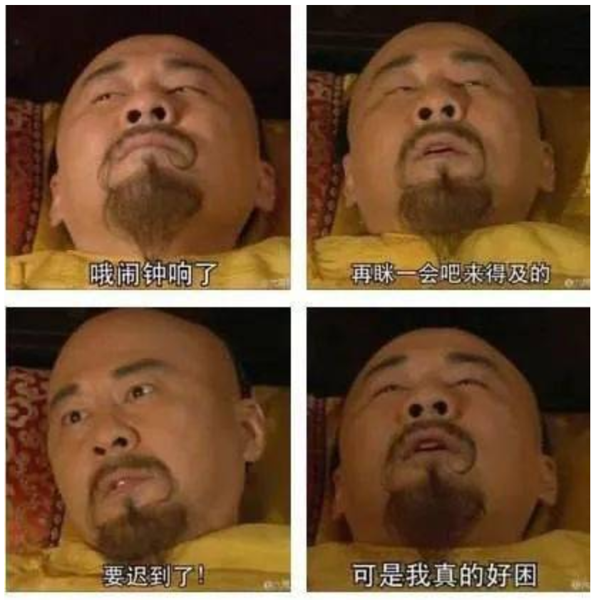 春雨医生 春雨医生