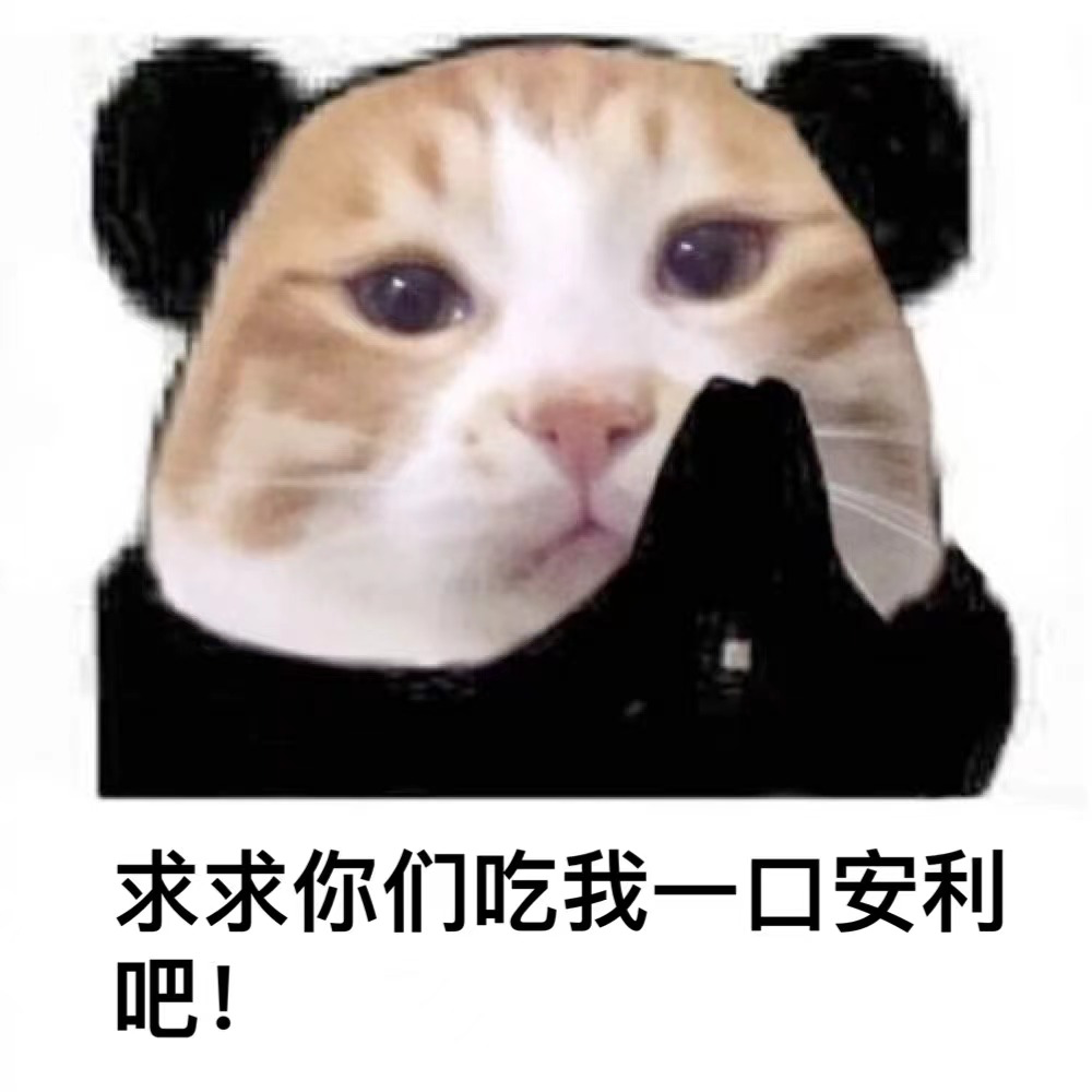 春雨医生 春雨医生