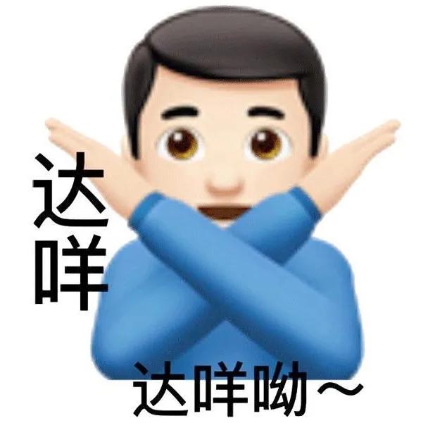 春雨医生 春雨医生