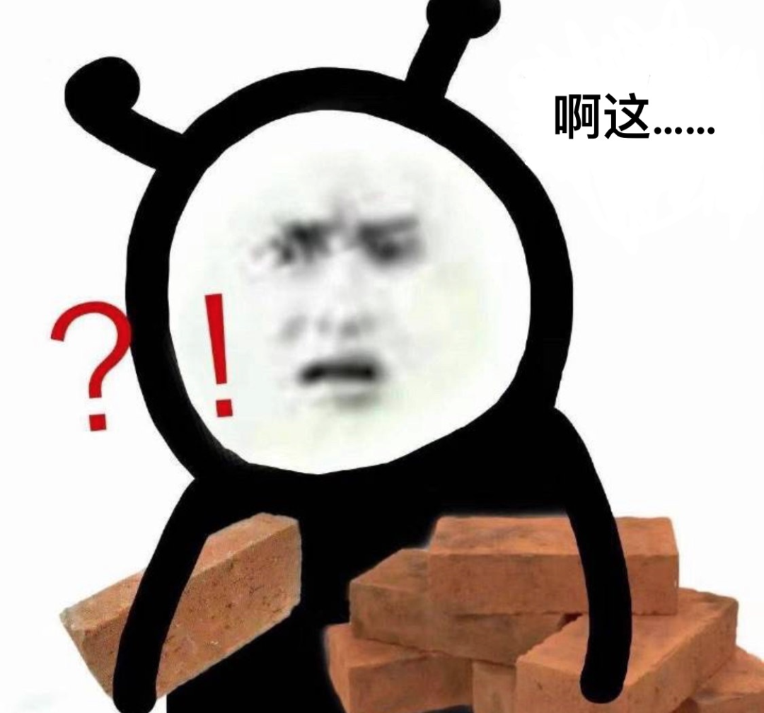 春雨医生 春雨医生